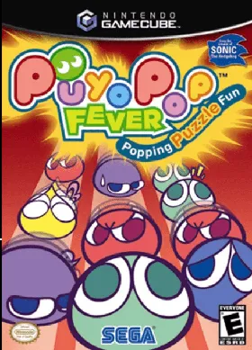 Puyo Pop Fever box cover front